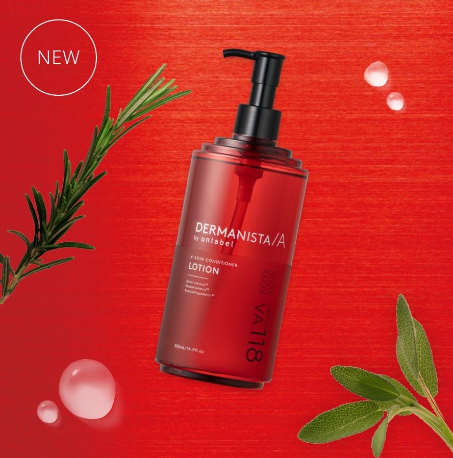 V SKIN CONDITIONER LOTION